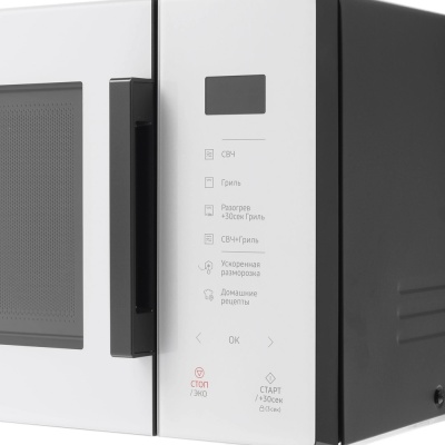 Детальное фото товара: Samsung MG23T5018AE/BW