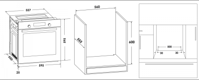 Схема встраивания