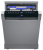 Maunfeld MWF45331S Inverter Детальное фото товара: Maunfeld MWF45331S Inverter