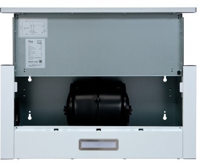 Детальное фото товара: making Oasis everywhere VT-60W