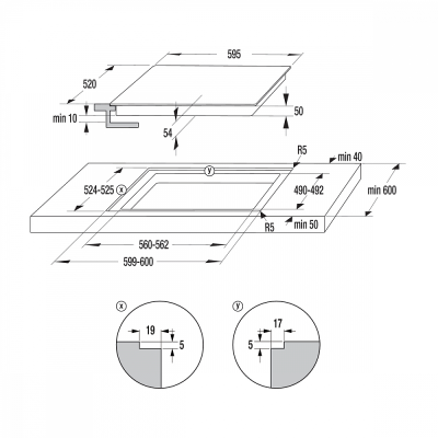 Схема встраивания