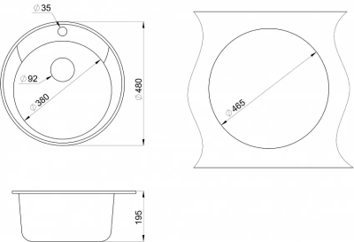 Схема встраивания