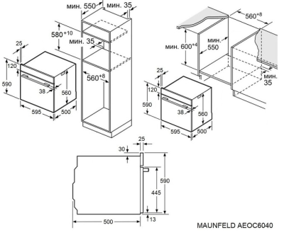 Схема встраивания