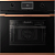 Фото товара: Kuppersbusch B 6330.0 S7 Copper