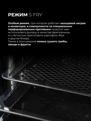 Детальное фото товара: LEX EDP 080 GR STEAM