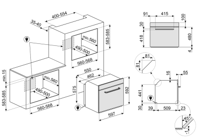 Схема встраивания