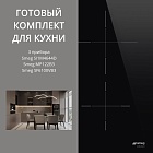 Smeg SI1M4644D + SF6100VB3 + MP122B3