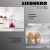 Детальное фото товара: Liebherr Rci 1620-20 001 Plus EasyFresh