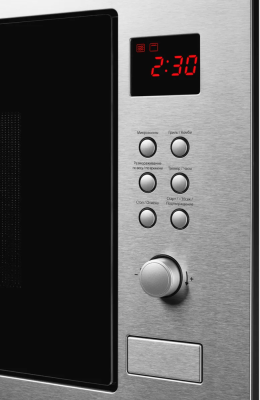 Детальное фото товара: Kuppersberg HMW 635 X