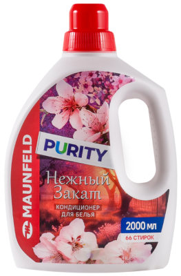 Детальное фото товара: Maunfeld MFS2000GS