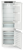Liebherr ICe 5103-22 001 Pure EasyFresh Детальное фото товара: Liebherr ICe 5103-22 001 Pure EasyFresh