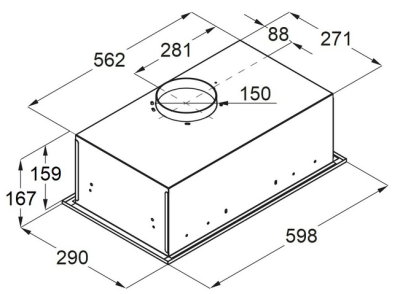 Схема встраивания
