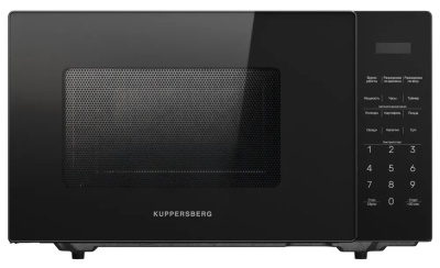 Kuppersberg TMW 233 B