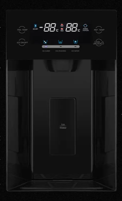 Детальное фото товара: HIBERG RFS-650DX NFGB inverter