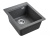 Emar EMQ-1420.Q, мойка, гранит, антрацит Детальное фото товара: Emar EMQ-1420.Q, мойка, гранит, антрацит