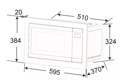 Схема встраивания