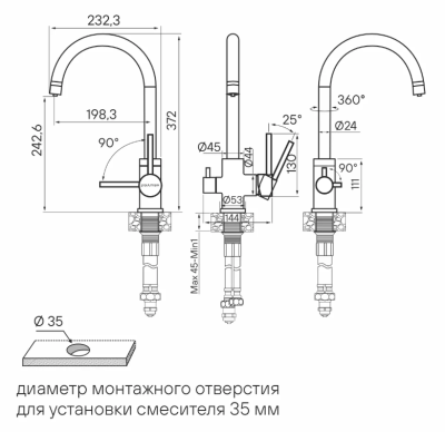 Paulmark ESSEN, смеситель, гранит, серый металлик Детальное фото товара: Paulmark ESSEN, смеситель, гранит, серый металлик