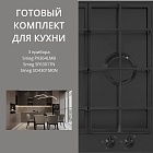 Smeg PX364LMB + SF6301TN + SO4301M0N