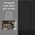 Фото товара: ASKO HI1655MF + OT8664S + OM8464S + DFI746U + RFN31831I