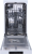 Gorenje GS520E15W Детальное фото товара: Gorenje GS520E15W