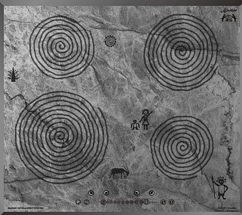 Фото товара: KAISER KCT 6705 FI Ara индукционная поверхность