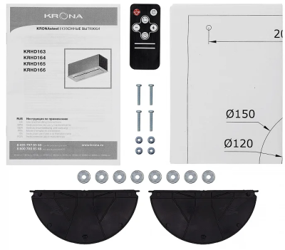 Детальное фото товара: Krona ARVEN 600 BLACK S