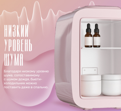 Детальное фото товара: Meyvel MD-04C3P-RGB