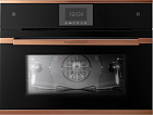 Kuppersbusch CBD 6550.0 S7 Copper