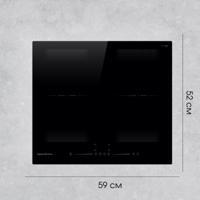 Детальное фото товара: Zigmund & Shtain CI 62.6 B индукционная поверхность