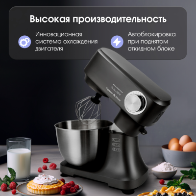 Детальное фото товара: Zigmund & Shtain ZKM-951