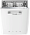 Фото товара: Smeg STFABWH3