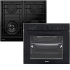 KORTING HGG 6955 CTN + OKB 4701 CNRN