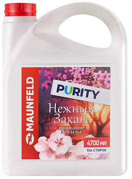 Фото товара: Maunfeld MFS4700GS