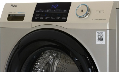 Детальное фото товара: Haier HW70-BP12959GE