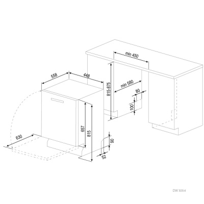 Схема встраивания