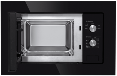 Maunfeld MBMO.20.1PGB Детальное фото товара: Maunfeld MBMO.20.1PGB