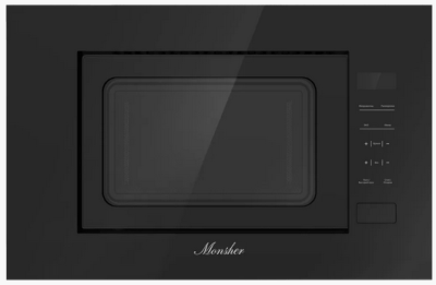 Monsher MMH 1020 B