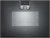 Gaggenau BS450101 Детальное фото товара: Gaggenau BS450101
