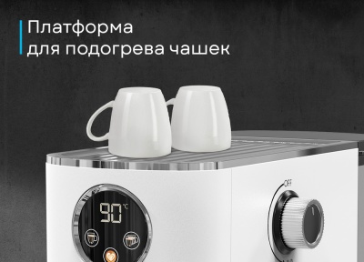 Детальное фото товара: Korting KCM 1003 EW