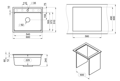 Схема встраивания