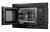 Kuppersberg HMW 621 B Детальное фото товара: Kuppersberg HMW 621 B