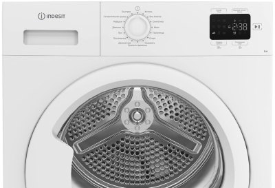 Детальное фото товара: Indesit IAS3825
