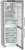 Liebherr SCNsdc 525i-22 001 Prime NoFrost EasyFresh Детальное фото товара: Liebherr SCNsdc 525i-22 001 Prime NoFrost EasyFresh