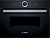 Фото товара: Bosch CMG633BB1