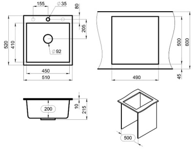 Схема встраивания