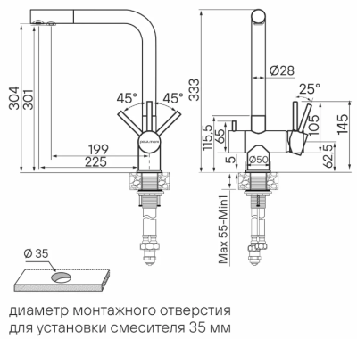 Paulmark SKALEN, смеситель, светлое золото Детальное фото товара: Paulmark SKALEN, смеситель, светлое золото
