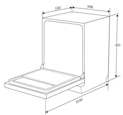 Схема встраивания
