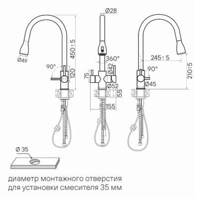 Детальное фото товара: Paulmark LANGE, смеситель, брашированная сталь