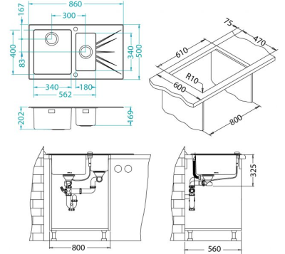 Схема встраивания