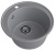 LEX Lugano 480 Deep Grey, мойка, гранит Детальное фото товара: LEX Lugano 480 Deep Grey, мойка, гранит